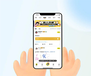 上海苹果APP定制开发电子卡密充值系统我们的软件团队将成为你最有价值的合作伙伴【低价秒杀，值得期待】