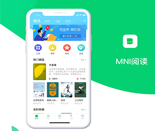 上海IOS APP定制视频广告系统让我们一起开发出你的下一个杰作【高效助力企业发展，限时优惠】