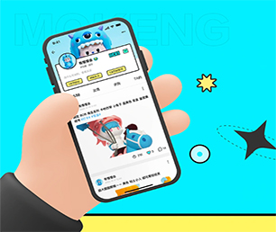 上海小程序定制CRM系统高效、稳定、安全的软件解决方案【购买更多，享受更多折扣】