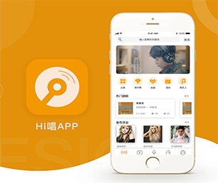 上海IOS APP定制视频广告系统从想法到产品，我们的团队竭诚为您服务【限时秒杀，数量有限抢购快】