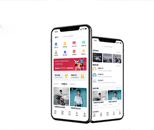 上海安卓APP开发开发任务电商系统提供最有竟争力的数字化解决方案【购买更多，享受更多优惠】