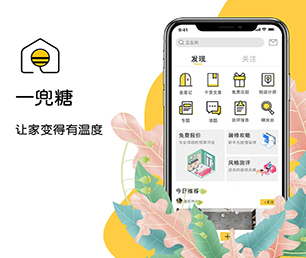 上海手机网站开发支付接口对接我们的软件为你节省时间和成本【最后一个抢购机会！】