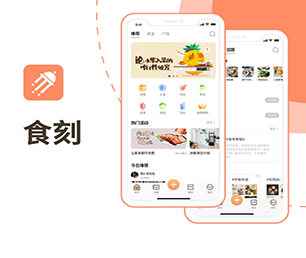 上海安卓APP开发家电维修预约系统实现数字转型，让您的业务更具竞争力。【更快更高效，现在购买更实惠】
